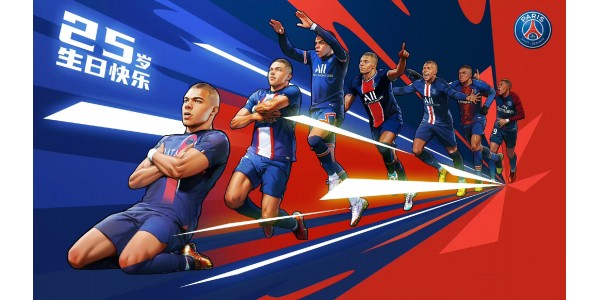 Light of France, voetbalster, speciaal verslag over de 25e verjaardag van Mbappé